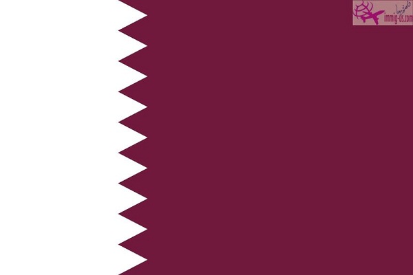 سفارة قطر بالقاهرة