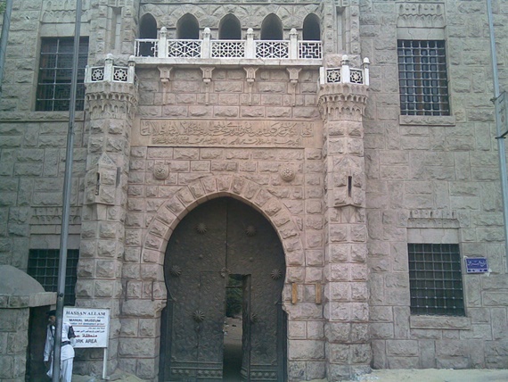 بوابة قصر محمد على 