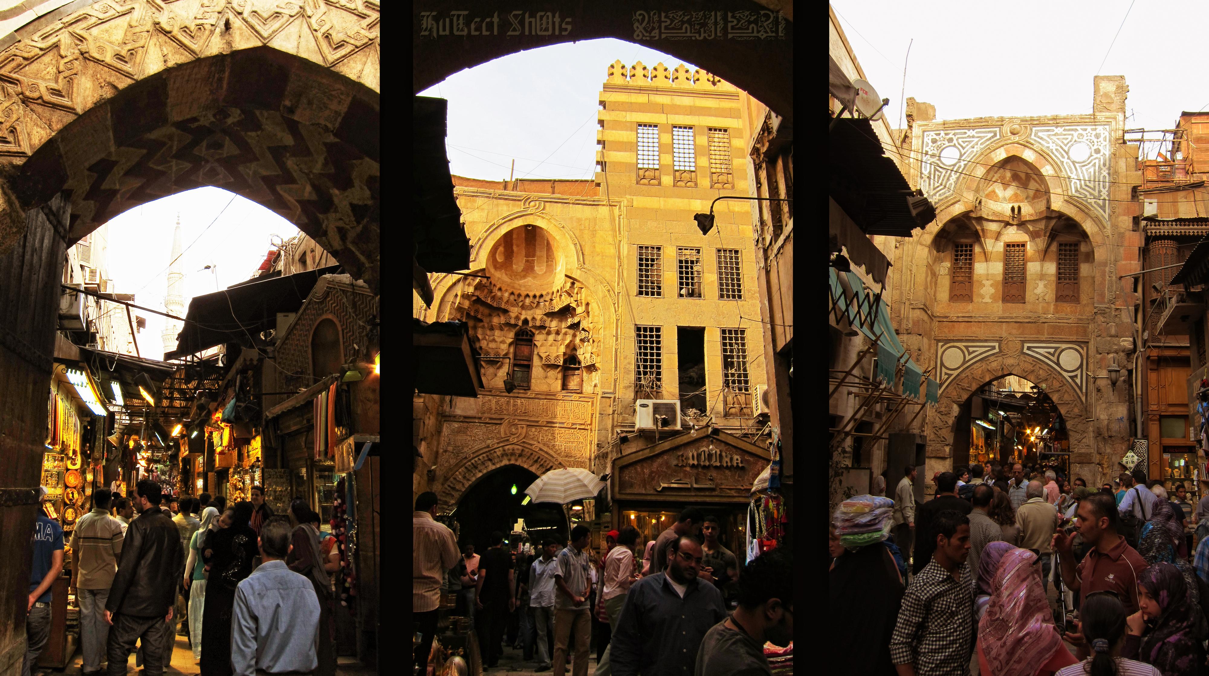 جولة فى شارع الغورية بمدينة القاهرة