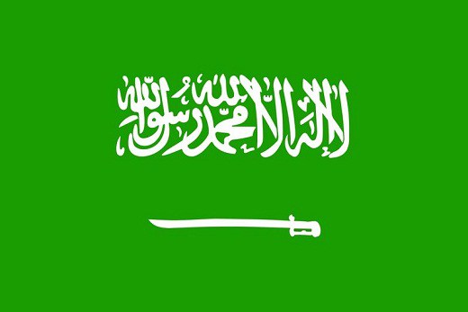 الملحقية السعودية بالقاهرة