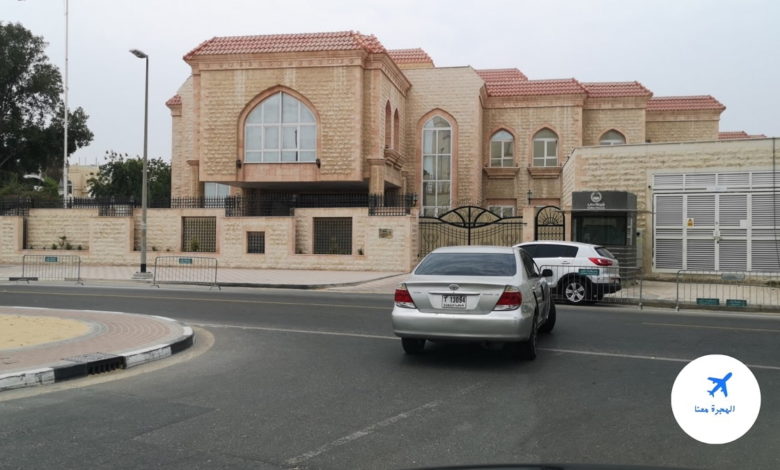 القنصلية السورية في دبي