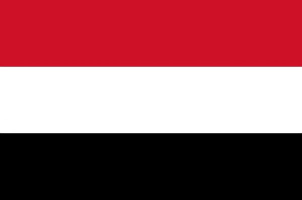 سفارة اليمن بالقاهرة