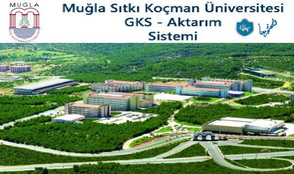 التسجيل في جامعة موغلا للسوريين في تركيا 2016