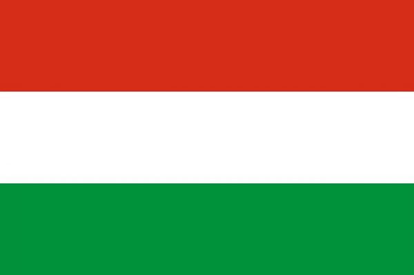 عنوان السفارة الهنغارية في الأردن