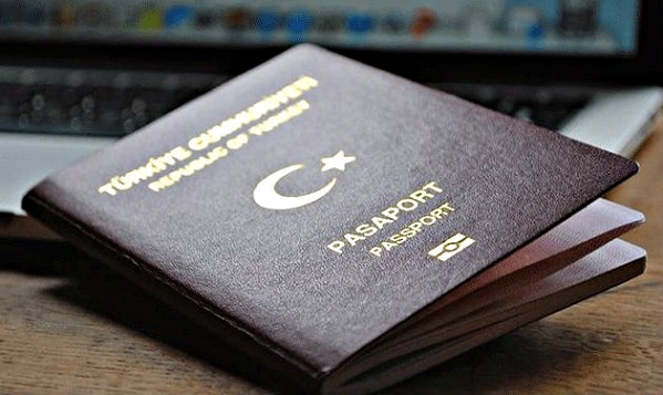 الجنسية التركية للسوريين