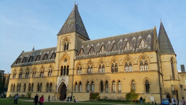 متحف جامعة أكسفورد
