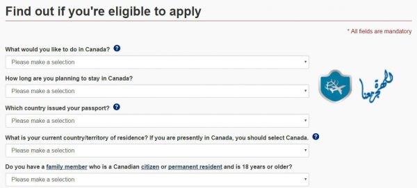 تقييم الهجرة إلى كندا