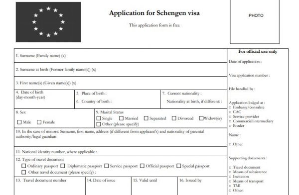 الأوراق المطلوبة للحصول على تأشيرة فرنسا من مصر