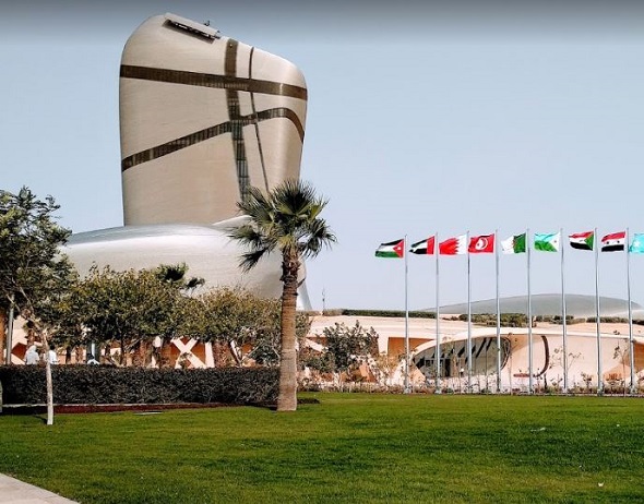 مركز الملك عبد العزيز الثقافي 