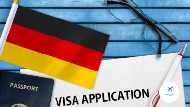 فيزا البحث عن عمل في ألمانيا للمهندسين