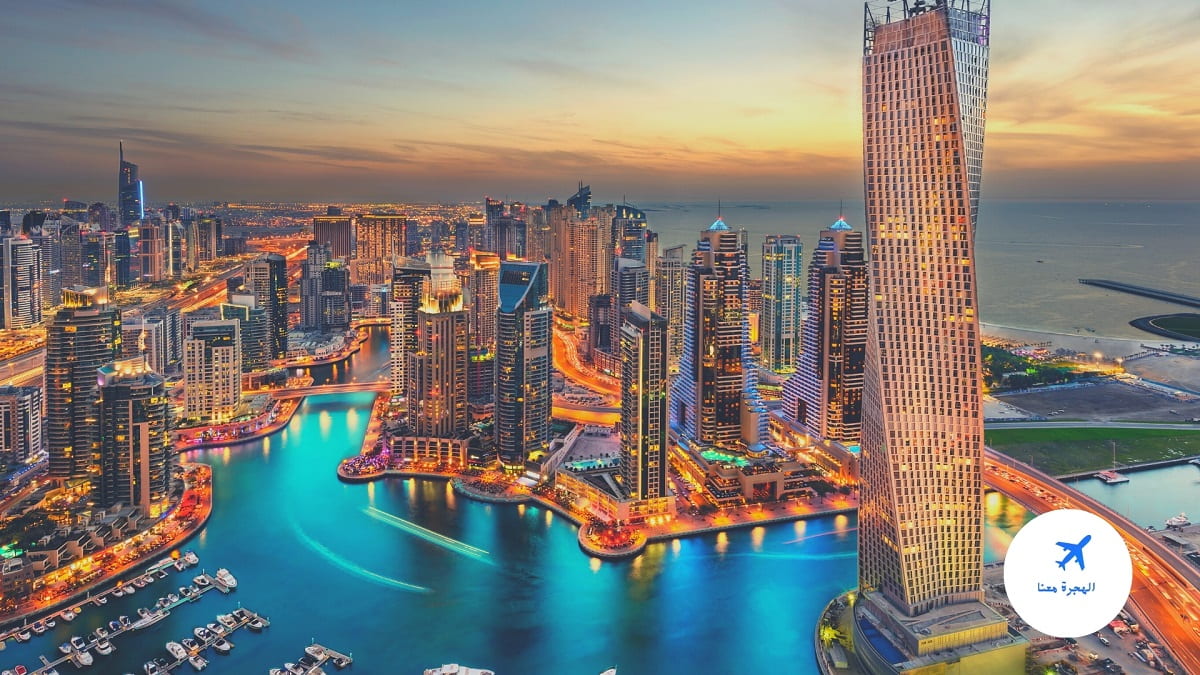 تجديد فيزا السياحة في دبي 2021 الرسوم واجراءات التجديد الهجر