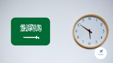 مدة الإبعاد من السعودية 2024