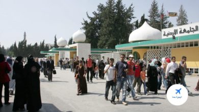 معدلات القبول في الجامعة الأردنية 2022