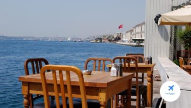 افضل مطاعم اسطنبول على البسفور