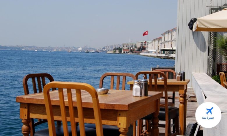 افضل مطاعم اسطنبول على البسفور