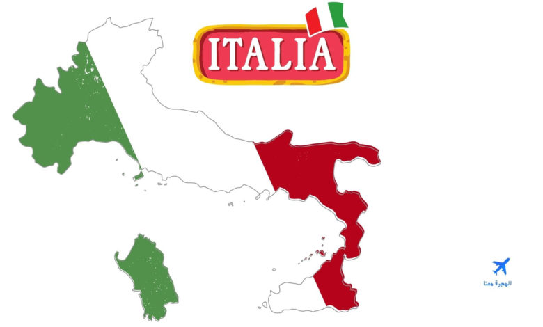 المهن المطلوبة في إيطاليا 2024
