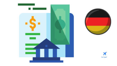 الدراسة في ألمانيا بدون حساب بنكي