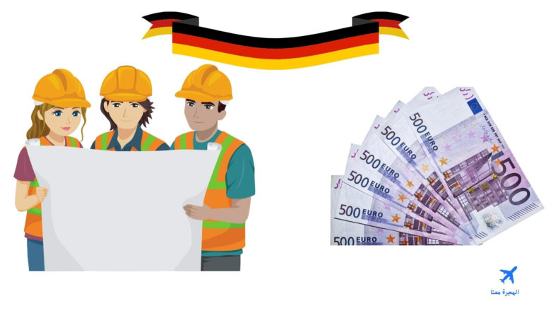 تكاليف دراسة الهندسة في ألمانيا