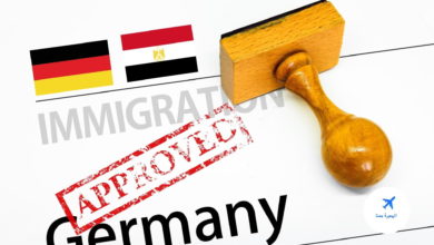 تكلفة السفر إلى ألمانيا من مصر للعمل 2022