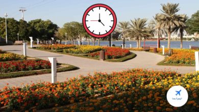 مواعيد حديقة الخور دبي