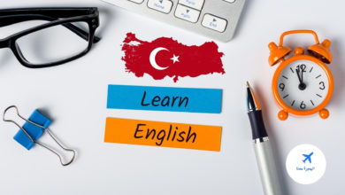 دراسة اللغة الإنجليزية في تركيا