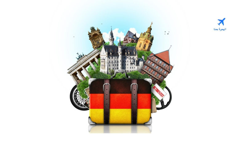 العطل الرسمية في ألمانيا 2022 - 2023