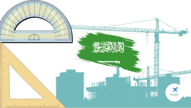 الهندسة المعمارية في السعودية