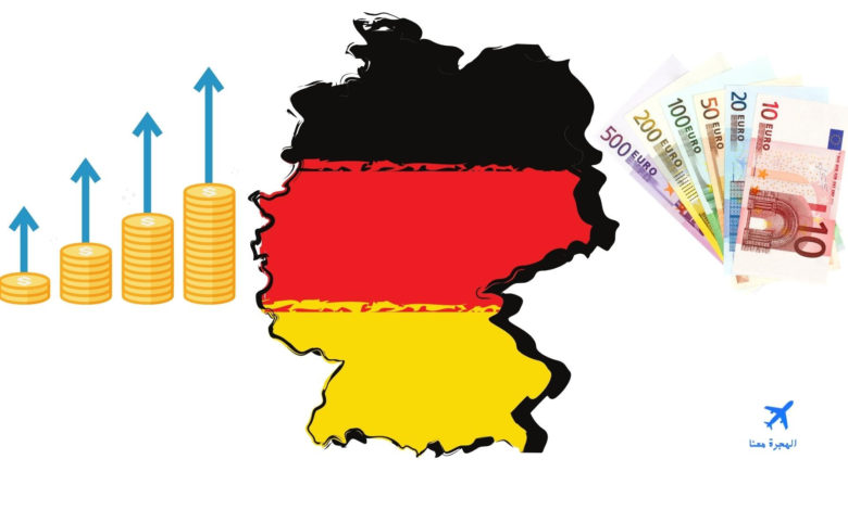 الحد الأدنى للأجور في المانيا 2023