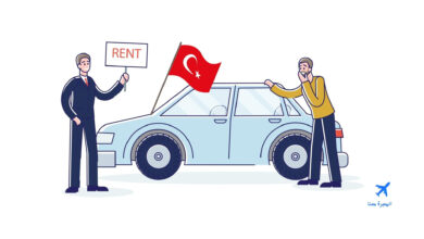 أفضل شركة تأجير سيارات في تركيا المسافرون العرب
