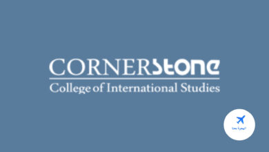 كلية كورنرستون للدراسات الدولية