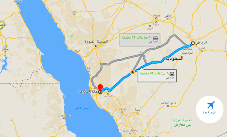 المسافة بين الرياض ومكة المكرمة