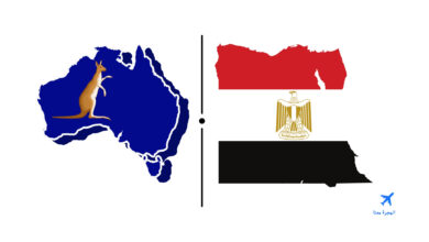 السفارة المصرية في استراليا