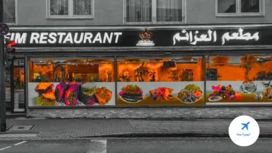 افضل مطاعم عربية في ايسن