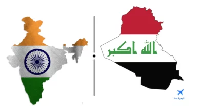 السفارة العراقية في الهند