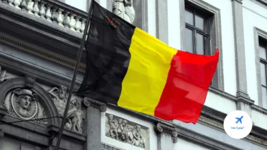 العطل الرسمية في بلجيكا 2023 