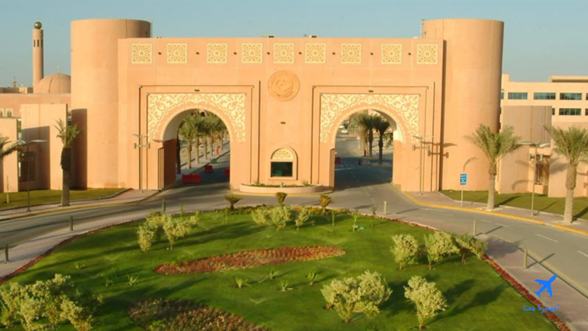 صورة لمبنى جامعة الملك فيصل
