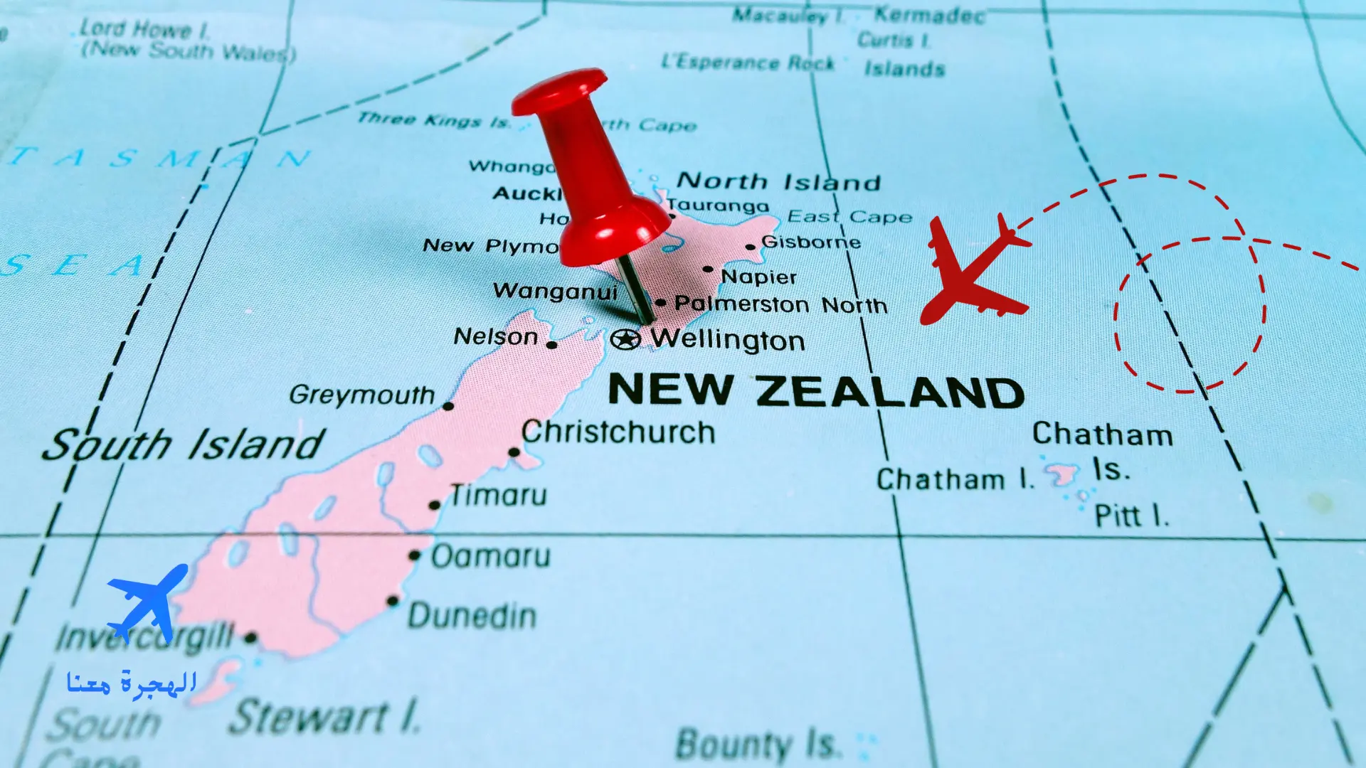 نقاط الهجرة الى نيوزلندا
