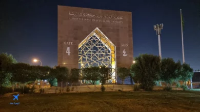 صورة بوابة جامعة الإمام حيث يمكن دراسة تخصصات الماجستير في جامعة الامام محمد بن سعود الإسلامية