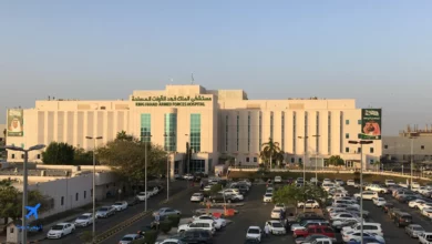 صورة لمستشفى الملك فهد للقوات المسلحة أحد أماكن التدريب لطلاب كلية الطب بالحرس الوطني