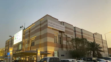 صورة المستشفى الجامعي لطب الأسنان التابع لكليات الرياض لطب الاسنان والصيدلة