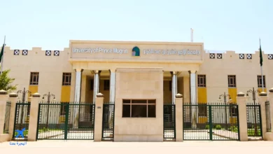 صورة لجامعة الأمير مقرن بن عبد العزيز إحدى جامعات المدينة المنورة للبنات 