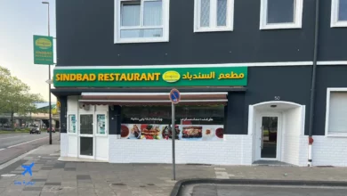 صورة من مطعم سندباد مطعم عراقي في ايسن