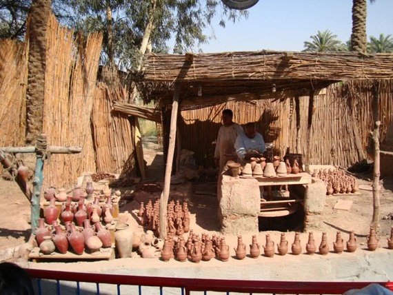 القرية الفرعونية
