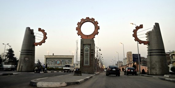 مدينة المحلة الكبري