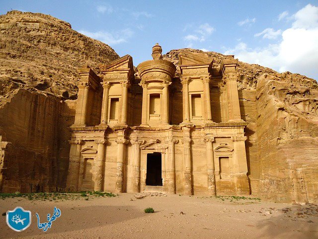 دير البتراء