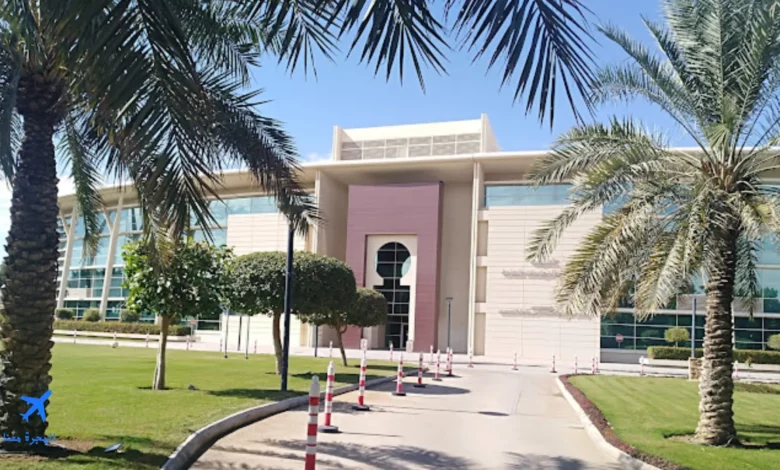 صورة من جامعة الفيصل