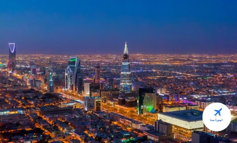 مولات الرياض