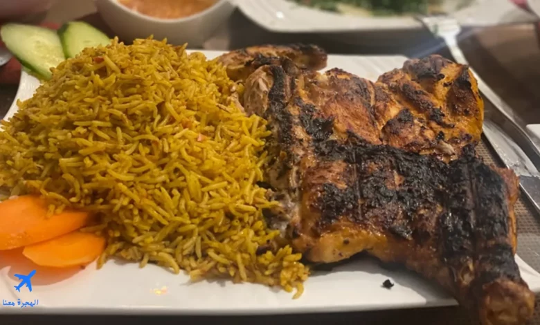 صورة من وجبات مطعم السندباد غلزنكيرشن