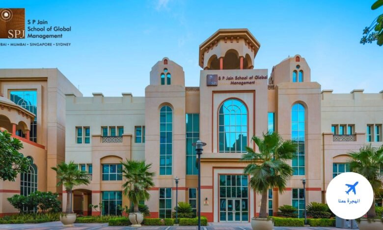 مدرسة إس بي جين للإدارة العالمية