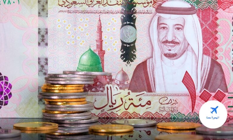 تكلفة الدراسة في بريطانيا بالريال السعودي
